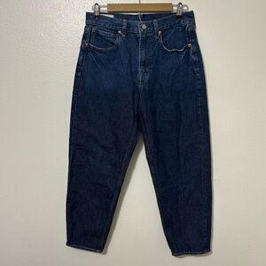 GAP Dark Blue High-Rise Mom Jeans